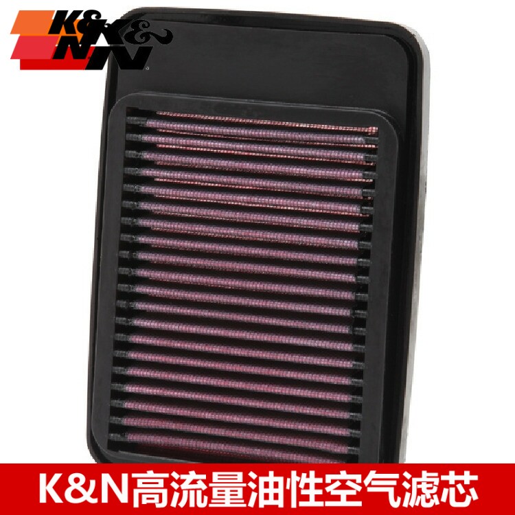 KN空滤适配铃木匪王GSF1200 GSF1250 KN高流量空气滤芯清器