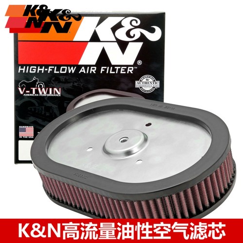 KN空滤适配哈雷CVO ROAD GLIDE公路滑翔KN高流量空气滤芯 09-16年