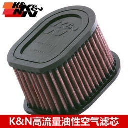 KN空滤适配川崎Z1000 Z750 KN高流量风格空滤摩托车空气滤芯