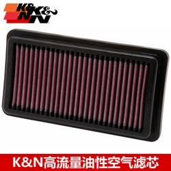 KN空滤适配KTM DUKE 690 KTM690 DUKE KN高流量空气滤芯空滤滤清