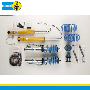 B16电调套装 bilstein倍斯登避震适配高尔夫6GTI 尚酷 R20