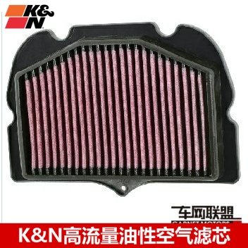 KN空滤适配铃木隼GSX1300R KN高流量空滤空气滤芯清器进气格