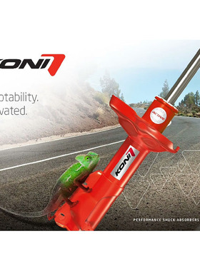 KONI避震适配宝马E90 318I 320LI 32 减震套装KONI FSD自适应避震