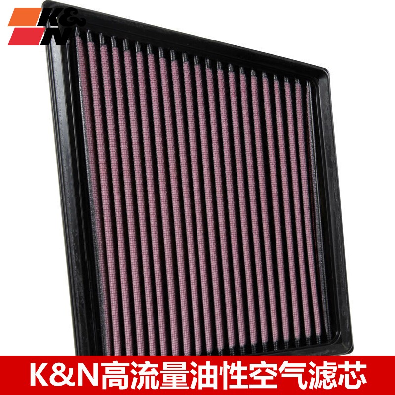 KN空滤适配捷豹XF XE F-PACE 3.0T KN高流量空气滤芯风格