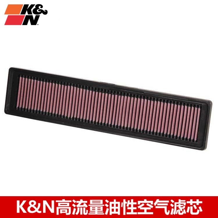 KN空滤适配标致308 408 307 207 206世嘉 1.6L KN高流量空气滤芯