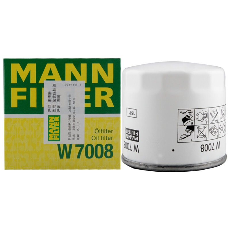 曼牌W7008机油滤芯机油格适用新福克斯新蒙迪欧S40 S60翼虎嘉年华