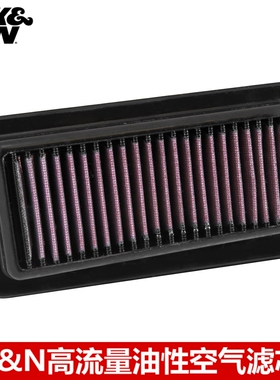 KN空滤适配天浪400天狼650天狼250 KN摩托车空气滤芯清器格