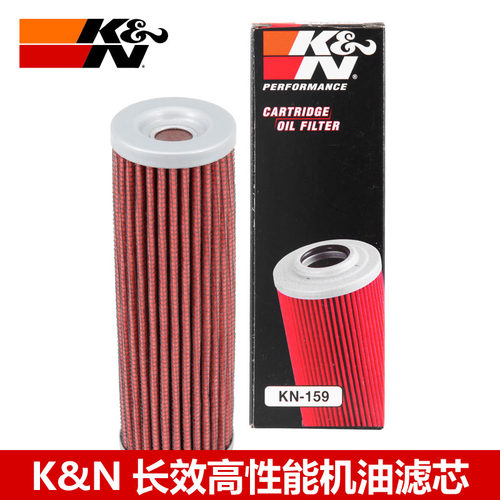 KN机滤适配杜卡迪1299 1200 1199 959 899 V4机油滤芯机滤
