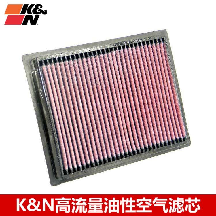KN空滤适配哈弗H6 H2S WEY魏VV5 H4 1.3T 1.5T F5 F7 高流量空滤