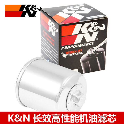 KN机滤铃木GSX650F VLR1800 GSF1250 M800 GSF650 机油滤芯