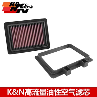 KN空滤适配铃木DL1000空滤KN高流量空滤空气滤芯风格2014-2019