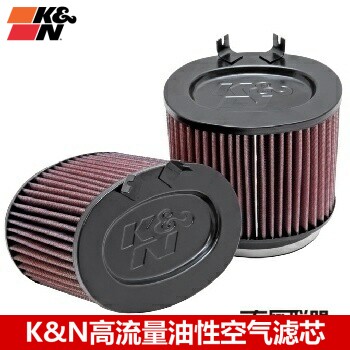 KN空滤适配09-12保时捷911 997 KN高流量空滤空气滤芯清器进气格