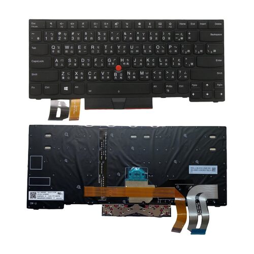 繁体TW背光键盘适用联想T480S T490 T495 01YP552 01YP392