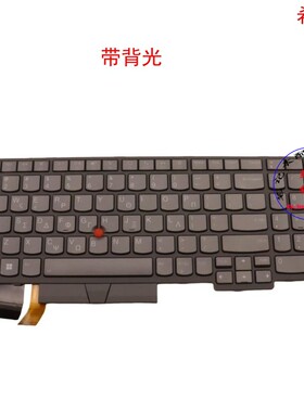 希腊GR键盘联想Thinkpad T15 P15s Gen 1 2 5N21B08426