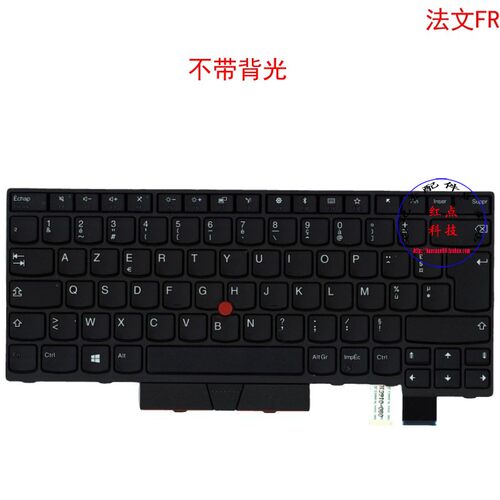 法文FR键盘联想Thinkpad T470 A475 T480 A485 01AX457 01HX310
