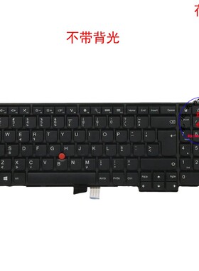 荷兰NL键盘联想Thinkpad T540p T550 T560 04Y2367 00PA594