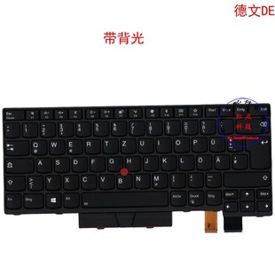 T470 01AX499 A475 A485 01AX540 T480 德文DE键盘联想Thinkpad