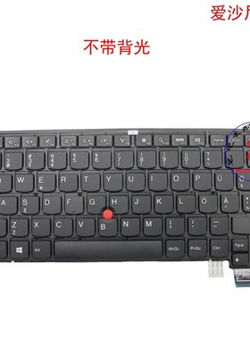 爱沙尼亚EE键盘联想Thinkpad 13 G1 S2 T460s 00PA530 00PA448