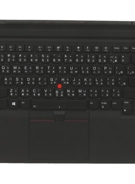 繁体键盘适用联想Thinkpad X1 Tablet 3rd Gen3 02HL178 01AW861