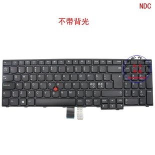 E570 01EN355 01EN353 01EN357 E575 NDC键盘Thinkpad