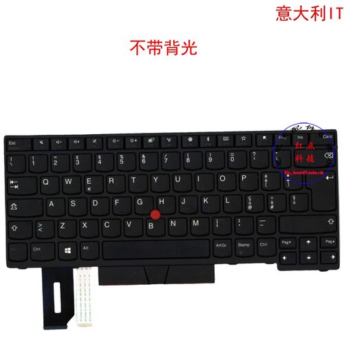 意大利IT键盘E480 E485 E490 T480S T490 T495 01YP257 01YP337