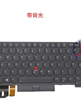UK键盘联想Thinkpad T14 P14s Gen2 5N21B08364 5N21B08401
