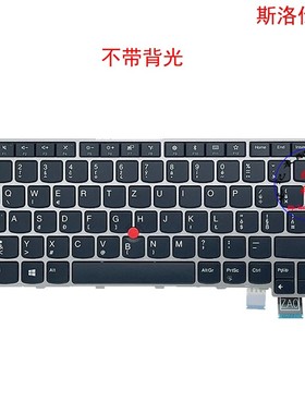 斯洛伐克SK键盘联想Thinkpad 13 S2 Gen2 T470s 01ER811 01EN829