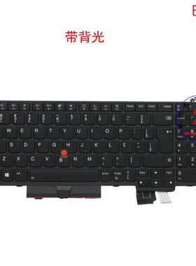 巴西BR键盘联想Thinkpad T15g P15 P17 Gen1 5M10Z54405