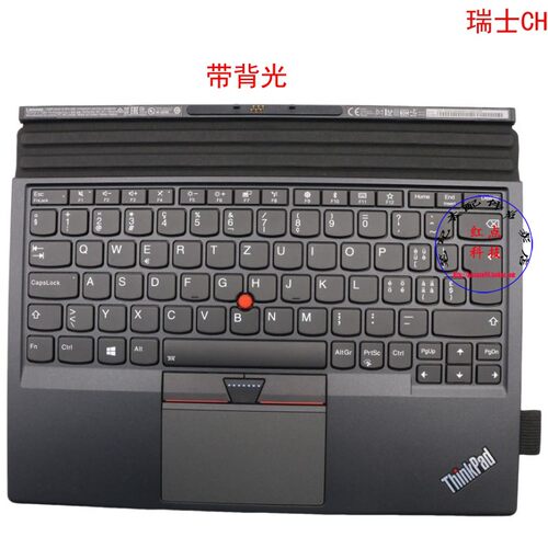 瑞士CH键盘联想Thinkpad X1 Tablet 2nd Gen2 2代 01AY128