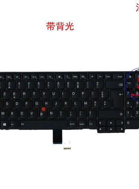 法文FR背光键盘联想Thinkpad T540p W540 W541 04Y2476