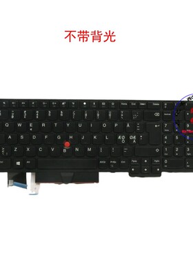 NDC键盘E595 E580 E585 E590 T590 P53S 01YP679 01YP759