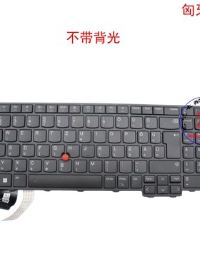 匈牙利HU键盘联想Thinkpad L15 G3 T16 P16s G1 5N21D93737