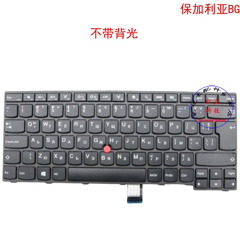 保加利亚BG键盘 E450 E455 E460 E465 04X6108 04X6148 04X6188