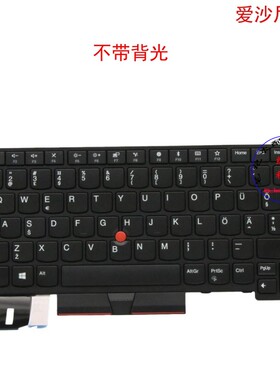 爱沙尼亚EE键盘L480 L490 L380 L390 Yoga S2 01YP436 01YP356