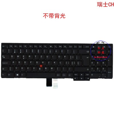瑞士CH键盘联想Thinkpad T540p T550 T560 04Y2375 00PA602