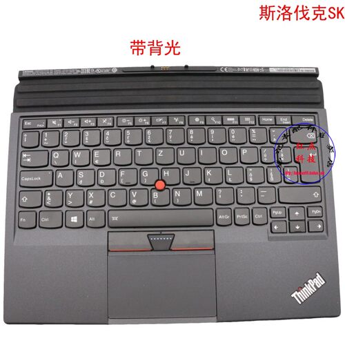 斯洛伐克SK键盘Thinkpad X1 Tablet 1st Gen1 01HX724 01AW624