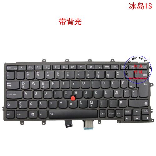 冰岛IS键盘Thinkpad X240 X240s X250 X260 04X0193 01AV516