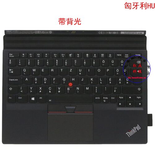 匈牙利HU键盘联想Thinkpad X1 Tablet 2nd Gen2 2代 01AY116