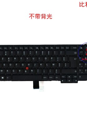 比利时BE键盘联想Thinkpad W540 W541 W550S P50S 00PA622