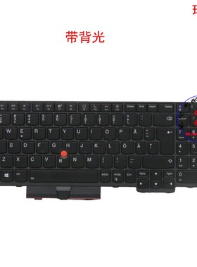 瑞典SE键盘联想Thinkpad T15g P15 P17 Gen1 5M10Z54365