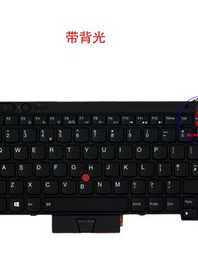 UK键盘联想Thinkpad T430 T430s T530 04Y0557 04X1269