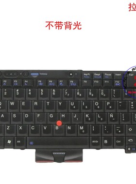 拉丁LAS键盘联想Thinkpad T400s T410 s T420 s 45N2214 45N2074