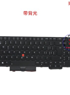 瑞士CH键盘联想Thinkpad T15g P15 P17 Gen1 5M10Z54368
