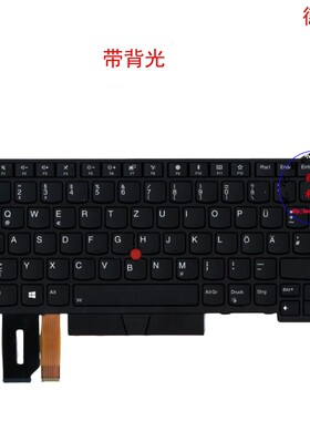 德文DE键盘L480 L490 L380 L390 Yoga S2 4th 01YP452 01YP372