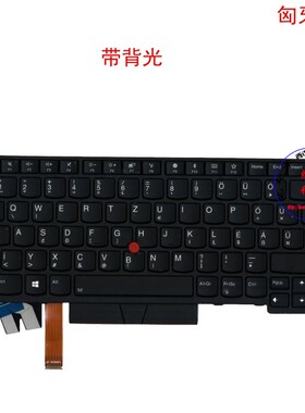 匈牙利HU键盘L480 L490 L380 L390 Yoga S2 3rd 01YP455 01YP375