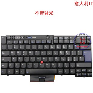 意大利IT键盘联想Thinkpad T400s T410 s T420 s 45N2228 45N2088