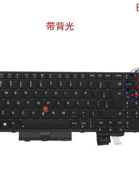 巴西BR键盘联想Thinkpad T15g P15 P17 Gen1 5M10Z54404