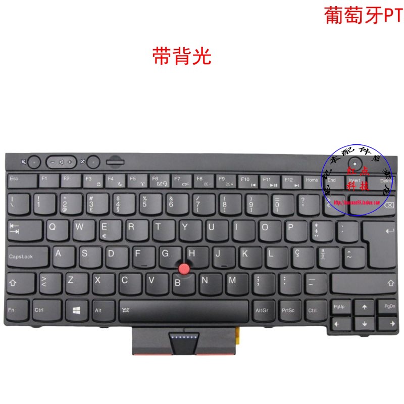 葡萄牙PT键盘联想Thinkpad T430 T430s T530 04X1262 04X1375