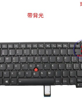 瑞士CH键盘联想Thinkpad T450 T450s T460 01AX337 04X0166