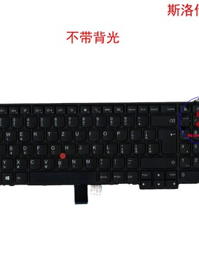 斯洛伐克SK键盘联想Thinkpad L540 L560 04Y2450